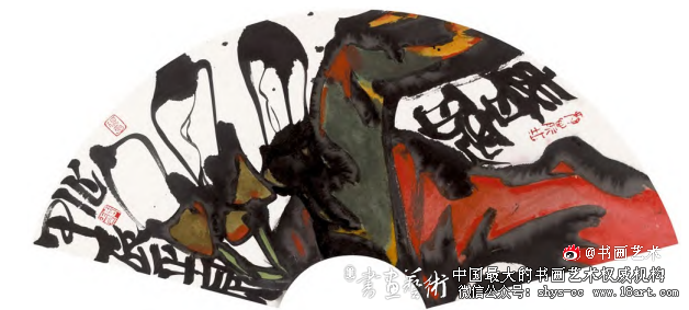 周正良的花鸟画:一种具有 美术史意义的样式探索 周正良 周正良花鸟画 第2张 周正良的花鸟画:一种具有 美术史意义的样式探索 周正良 周正良花鸟画 第2张