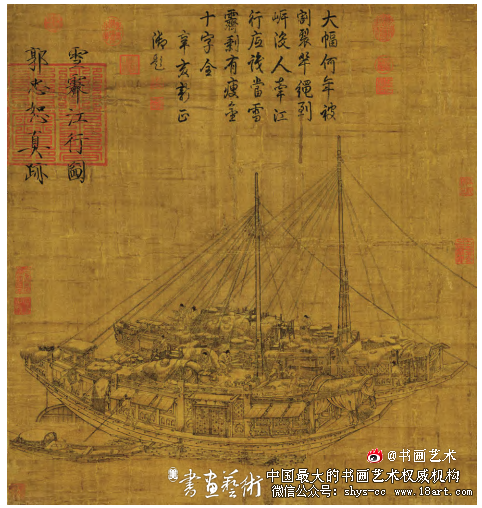 回到张择端的时代看《清明上河图》 张择端 《清明上河图》 第1张 回到张择端的时代看《清明上河图》 张择端 《清明上河图》 第1张