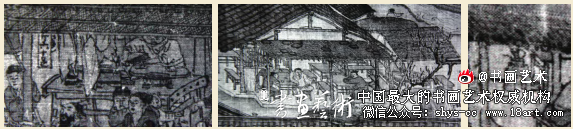 回到张择端的时代看《清明上河图》 张择端 《清明上河图》 第1张 回到张择端的时代看《清明上河图》 张择端 《清明上河图》 第1张