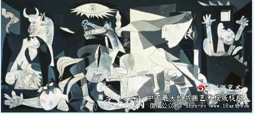 现实主义精神与现代派艺术 邵大箴 现实主义 现代派艺术 第1张 现实主义精神与现代派艺术 邵大箴 现实主义 现代派艺术 第1张