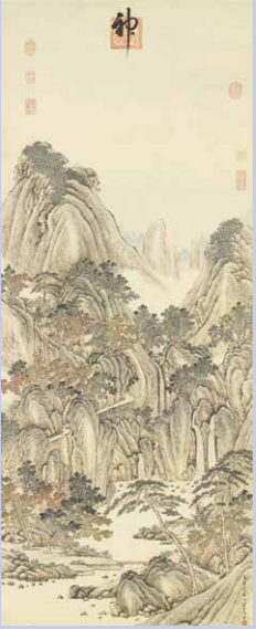 刻画微眇:谢灵运山水诗的画意呈现 谢灵运 山水空间 画面空间 第2张 刻画微眇:谢灵运山水诗的画意呈现 谢灵运 山水空间 画面空间 第2张