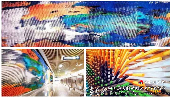 从全国美展壁画展探析新时代美术创作趋向 全国美展 壁画 数智交融 综合材料绘画 新时代美术创作 第2张 从全国美展壁画展探析新时代美术创作趋向 全国美展 壁画 数智交融 综合材料绘画 新时代美术创作 第2张