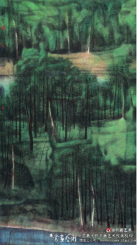 用光影呈现中国文化精神 评刘云近年水墨画新作 刘云 传统水墨画 第1张 用光影呈现中国文化精神 评刘云近年水墨画新作 刘云 传统水墨画 第1张