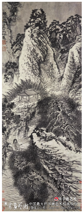 论石涛诗画中的黄山形象 石涛 画中黄山 第3张 论石涛诗画中的黄山形象 石涛 画中黄山 第3张