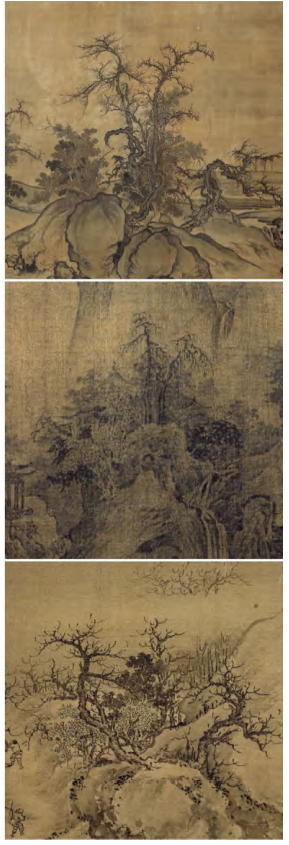 天津博物馆藏传宋人《山寺群峰图》再探 《山寺群峰图》 混合画风 金代山水画 第2张 天津博物馆藏传宋人《山寺群峰图》再探 《山寺群峰图》 混合画风 金代山水画 第2张