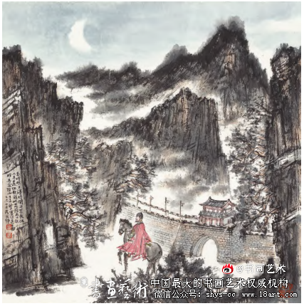 诗心艺境 ——中国画观点视野下的诗意画 中国画观点 诗意画 张风塘 第1张 诗心艺境 ——中国画观点视野下的诗意画 中国画观点 诗意画 张风塘 第1张