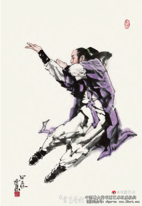 弘扬武学精神  王西京《武林》系列人物画浅析 第4张 弘扬武学精神  王西京《武林》系列人物画浅析 第4张