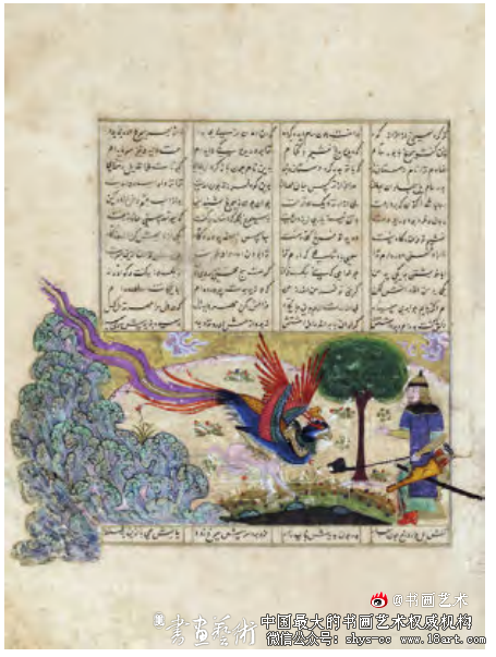 帖木儿王朝波斯细密画中的中国绘画影响 第2张 帖木儿王朝波斯细密画中的中国绘画影响 第2张