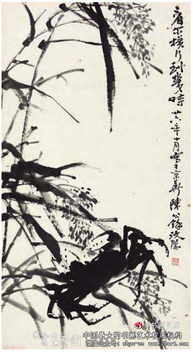 论诸闻韵中国画风格的形成与演衍 诸闻韵 中国画风格 第2张 论诸闻韵中国画风格的形成与演衍 诸闻韵 中国画风格 第2张