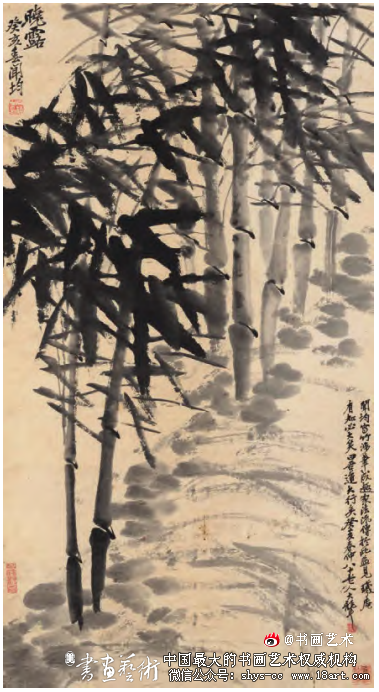 论诸闻韵中国画风格的形成与演衍 诸闻韵 中国画风格 第1张 论诸闻韵中国画风格的形成与演衍 诸闻韵 中国画风格 第1张