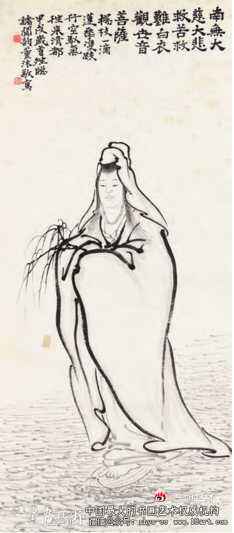 论诸闻韵中国画风格的形成与演衍 诸闻韵 中国画风格 第1张 论诸闻韵中国画风格的形成与演衍 诸闻韵 中国画风格 第1张