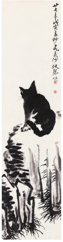 论诸闻韵中国画风格的形成与演衍 诸闻韵 中国画风格 第2张 论诸闻韵中国画风格的形成与演衍 诸闻韵 中国画风格 第2张