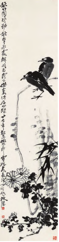 论诸闻韵中国画风格的形成与演衍 诸闻韵 中国画风格 第1张 论诸闻韵中国画风格的形成与演衍 诸闻韵 中国画风格 第1张