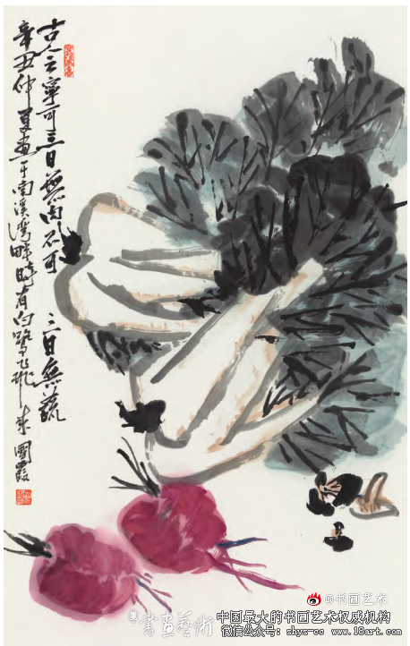 转译与载道丨姚国霞大写意花鸟画作品述评 姚国霞 大写意花鸟画 第2张 转译与载道丨姚国霞大写意花鸟画作品述评 姚国霞 大写意花鸟画 第2张