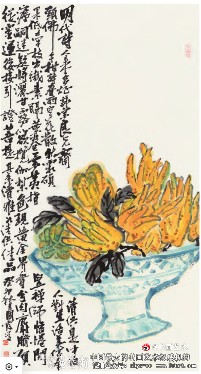 转译与载道丨姚国霞大写意花鸟画作品述评 姚国霞 大写意花鸟画 第1张 转译与载道丨姚国霞大写意花鸟画作品述评 姚国霞 大写意花鸟画 第1张