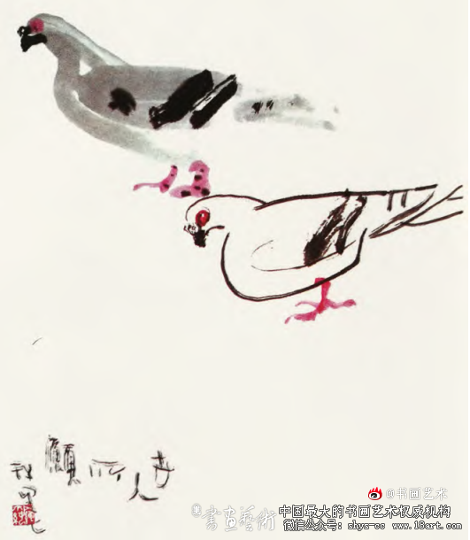 文风 画品 人格 丨罗尔纯先生水墨画散记 罗尔纯 水墨画 罗尔纯油画 第2张 文风 画品 人格 丨罗尔纯先生水墨画散记 罗尔纯 水墨画 罗尔纯油画 第2张