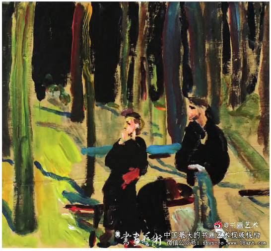 文风 画品 人格 丨罗尔纯先生水墨画散记 罗尔纯 水墨画 罗尔纯油画 第1张 文风 画品 人格 丨罗尔纯先生水墨画散记 罗尔纯 水墨画 罗尔纯油画 第1张