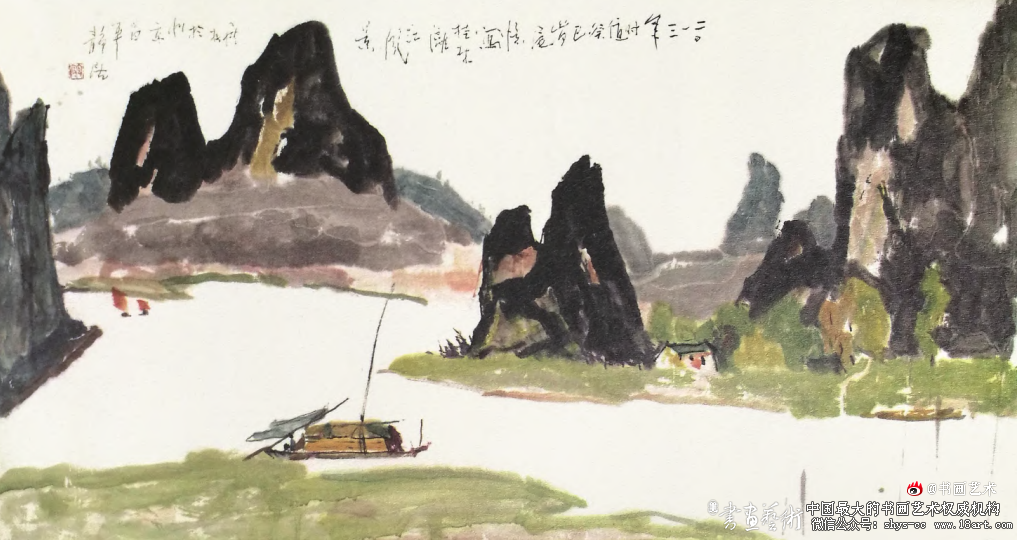 文风 画品 人格 丨罗尔纯先生水墨画散记 罗尔纯 水墨画 罗尔纯油画 第3张 文风 画品 人格 丨罗尔纯先生水墨画散记 罗尔纯 水墨画 罗尔纯油画 第3张