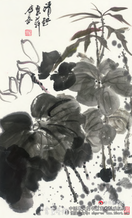 萍开鱼跃 ——方惠萍书画 方惠萍 第2张 萍开鱼跃 ——方惠萍书画 方惠萍 第2张