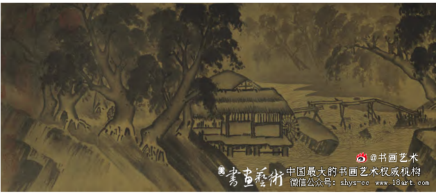 当代中国画学语境下修典治史的时代价值 朱耷 米友仁 第3张 当代中国画学语境下修典治史的时代价值 朱耷 米友仁 第3张