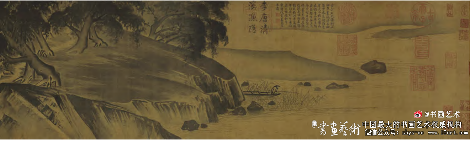 当代中国画学语境下修典治史的时代价值 朱耷 米友仁 第1张 当代中国画学语境下修典治史的时代价值 朱耷 米友仁 第1张