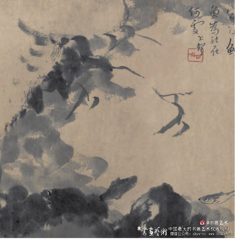 当代中国画学语境下修典治史的时代价值 朱耷 米友仁 第4张 当代中国画学语境下修典治史的时代价值 朱耷 米友仁 第4张