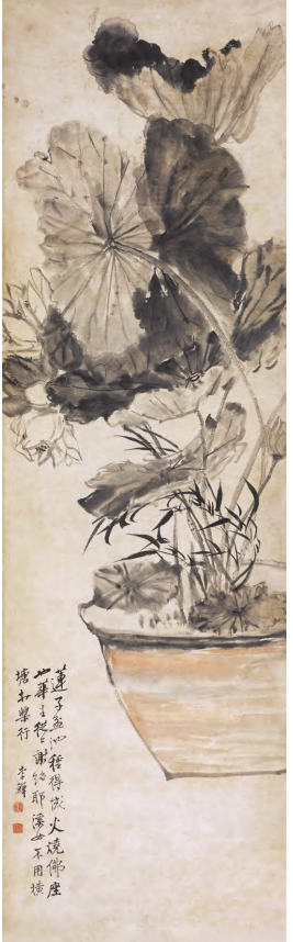 中国美术馆藏李鱓作品赏析 扬州八怪 李鱓 第2张 中国美术馆藏李鱓作品赏析 扬州八怪 李鱓 第2张