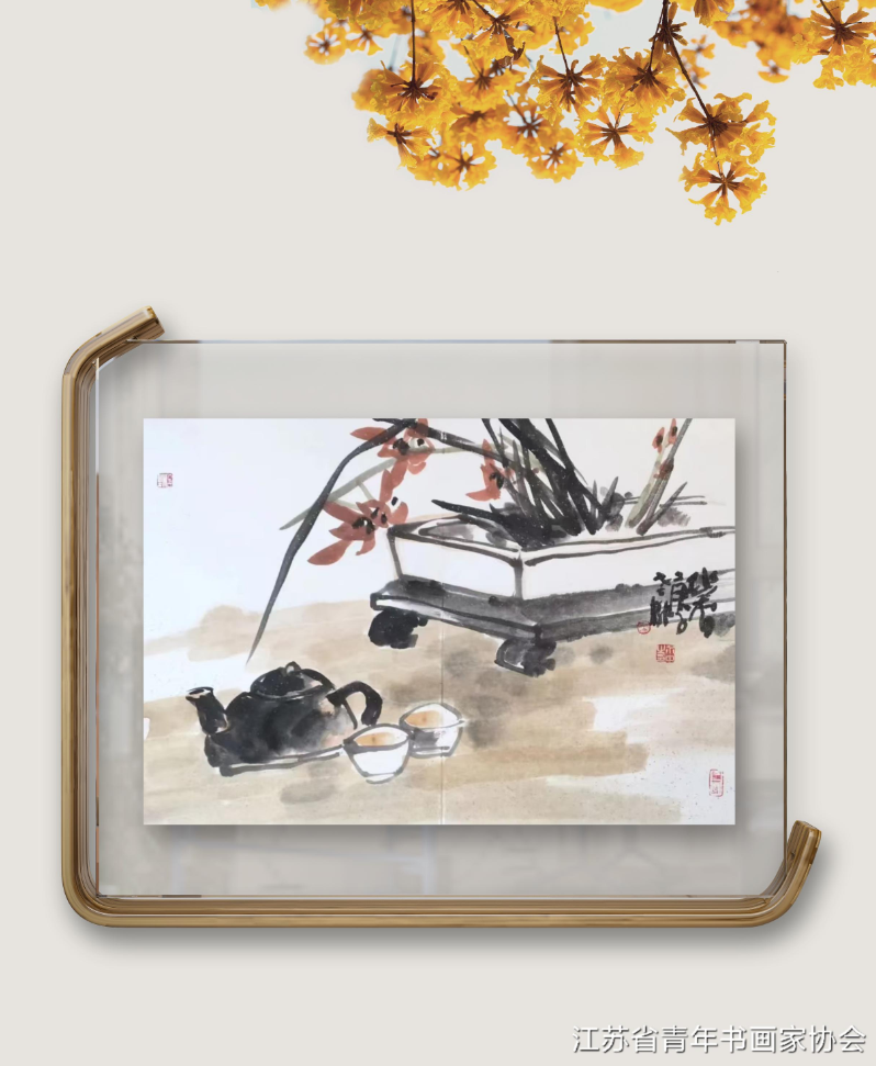 江苏省青年书画家协会会员优秀作品展示 江苏省青年书画家协会 青年书画家协会 第6张 江苏省青年书画家协会会员优秀作品展示 江苏省青年书画家协会 青年书画家协会 第6张