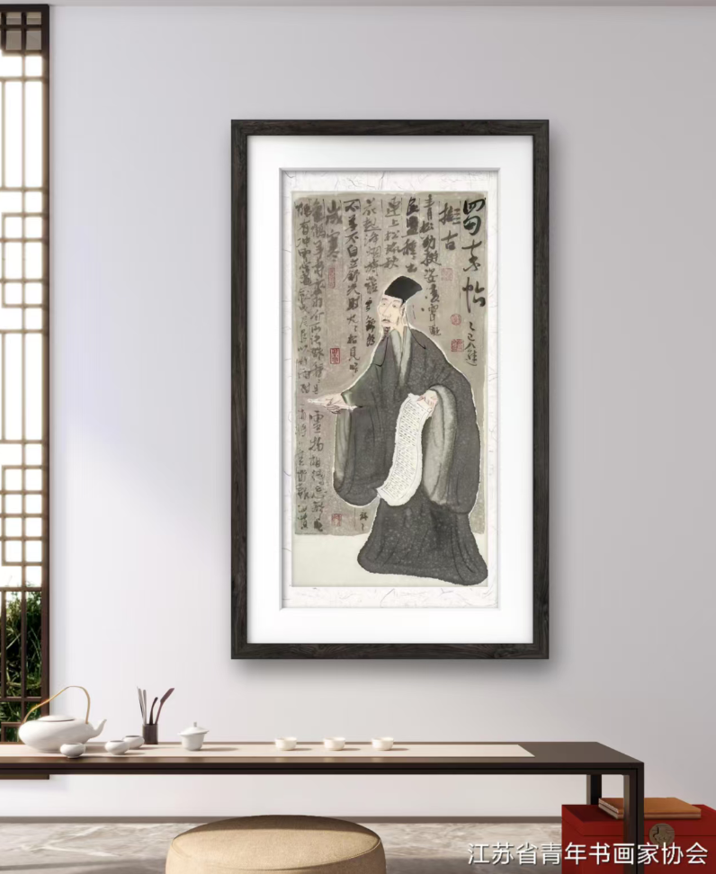 江苏省青年书画家协会会员优秀作品展示 江苏省青年书画家协会 青年书画家协会 第1张 江苏省青年书画家协会会员优秀作品展示 江苏省青年书画家协会 青年书画家协会 第1张