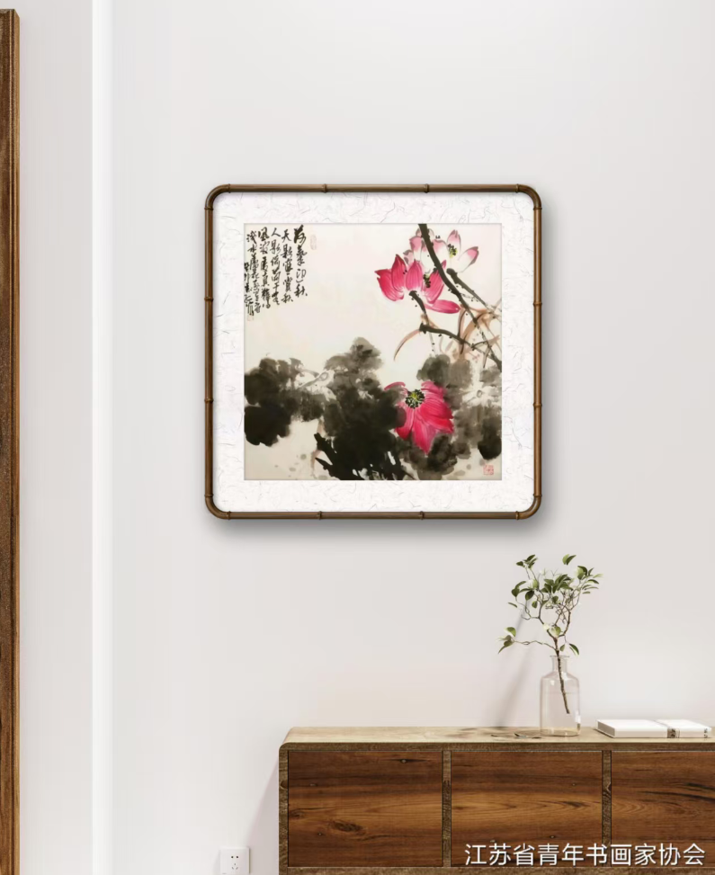 江苏省青年书画家协会会员优秀作品展示 江苏省青年书画家协会 青年书画家协会 第2张 江苏省青年书画家协会会员优秀作品展示 江苏省青年书画家协会 青年书画家协会 第2张