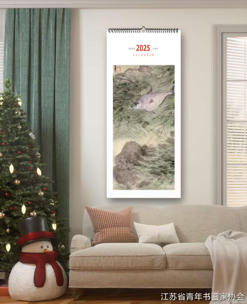 江苏省青年书画家协会会员优秀作品展示 江苏省青年书画家协会 青年书画家协会 第3张 江苏省青年书画家协会会员优秀作品展示 江苏省青年书画家协会 青年书画家协会 第3张