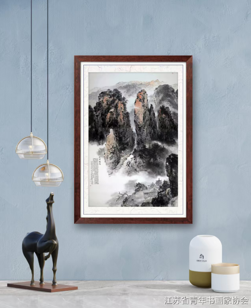 江苏省青年书画家协会会员优秀作品展示 江苏省青年书画家协会 青年书画家协会 第6张 江苏省青年书画家协会会员优秀作品展示 江苏省青年书画家协会 青年书画家协会 第6张