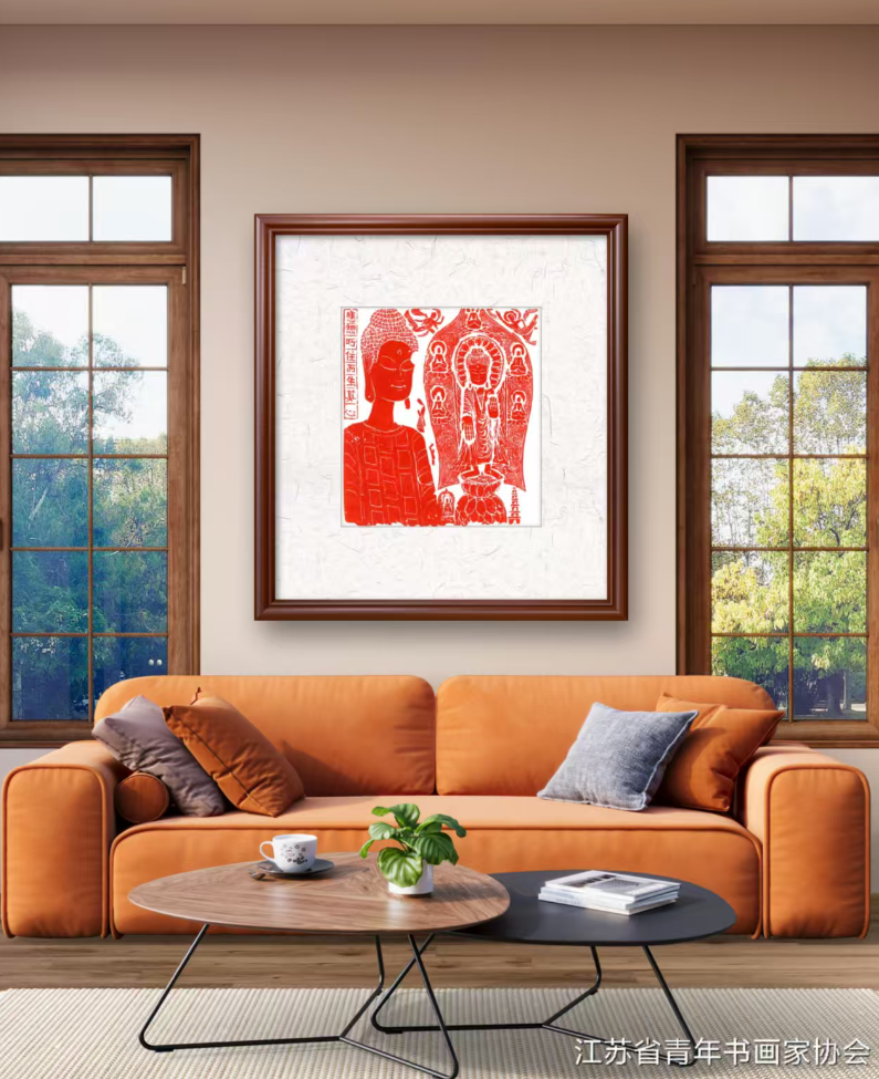 江苏省青年书画家协会会员优秀作品展示 江苏省青年书画家协会 青年书画家协会 第3张 江苏省青年书画家协会会员优秀作品展示 江苏省青年书画家协会 青年书画家协会 第3张