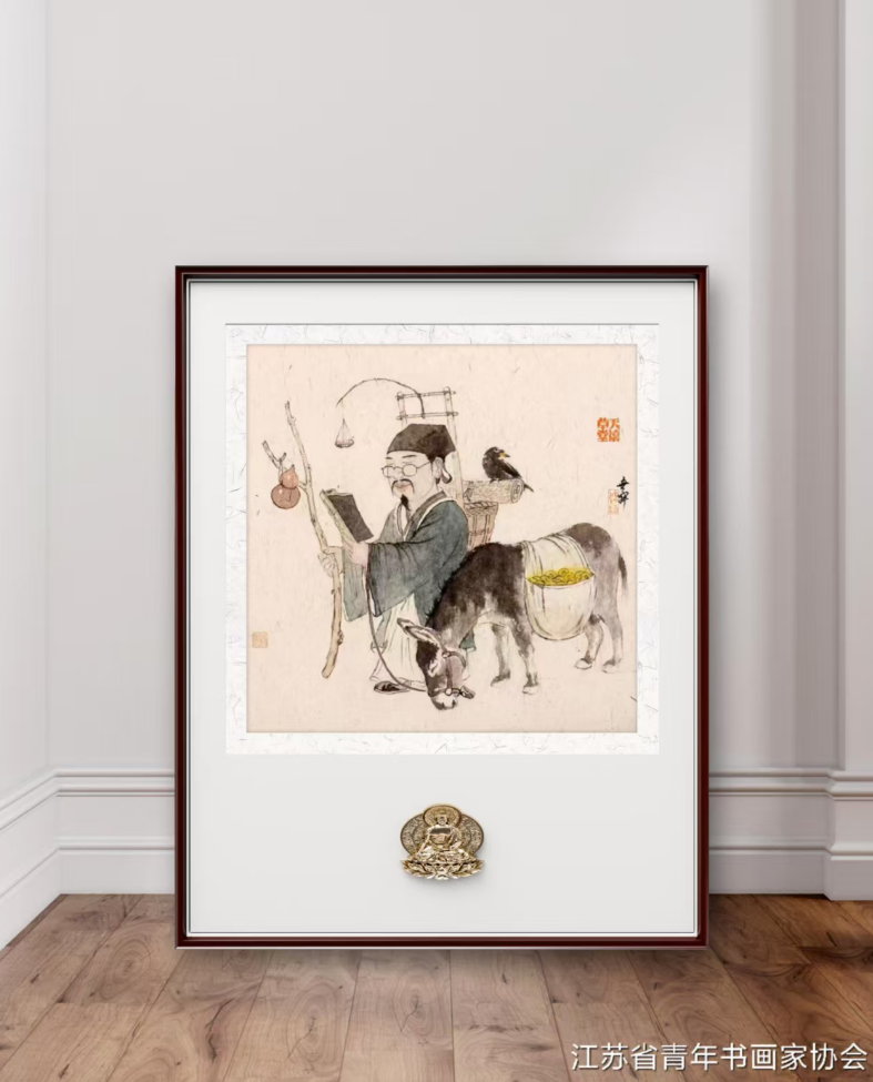 江苏省青年书画家协会会员优秀作品展示 江苏省青年书画家协会 青年书画家协会 第6张 江苏省青年书画家协会会员优秀作品展示 江苏省青年书画家协会 青年书画家协会 第6张