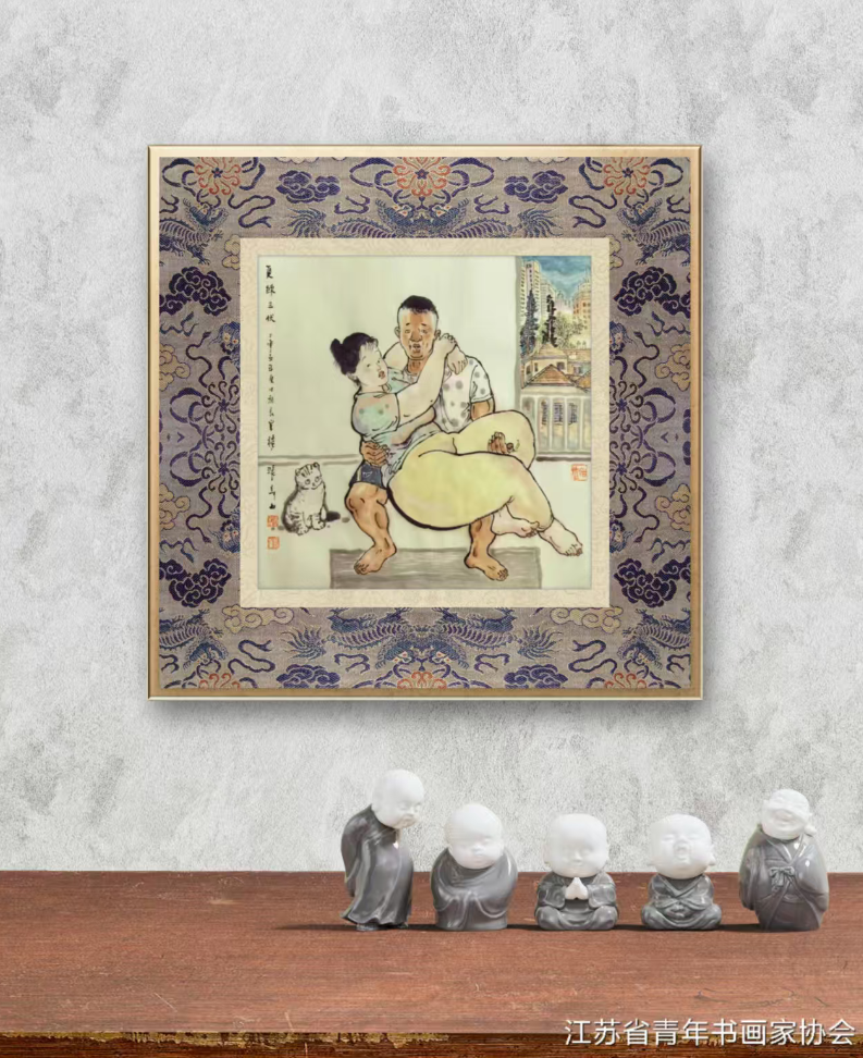 江苏省青年书画家协会会员优秀作品展示 江苏省青年书画家协会 青年书画家协会 第1张 江苏省青年书画家协会会员优秀作品展示 江苏省青年书画家协会 青年书画家协会 第1张