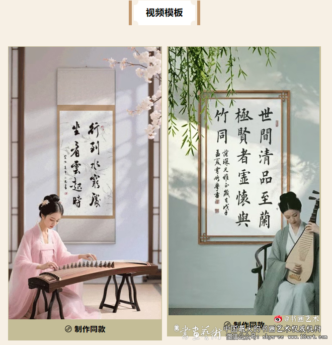 加画框视频模版升级啦,素材全面有更新 喜欢的试试 加画框 加画框软件 免费加画框 第8张 加画框视频模版升级啦,素材全面有更新 喜欢的试试 加画框 加画框软件 免费加画框 第8张