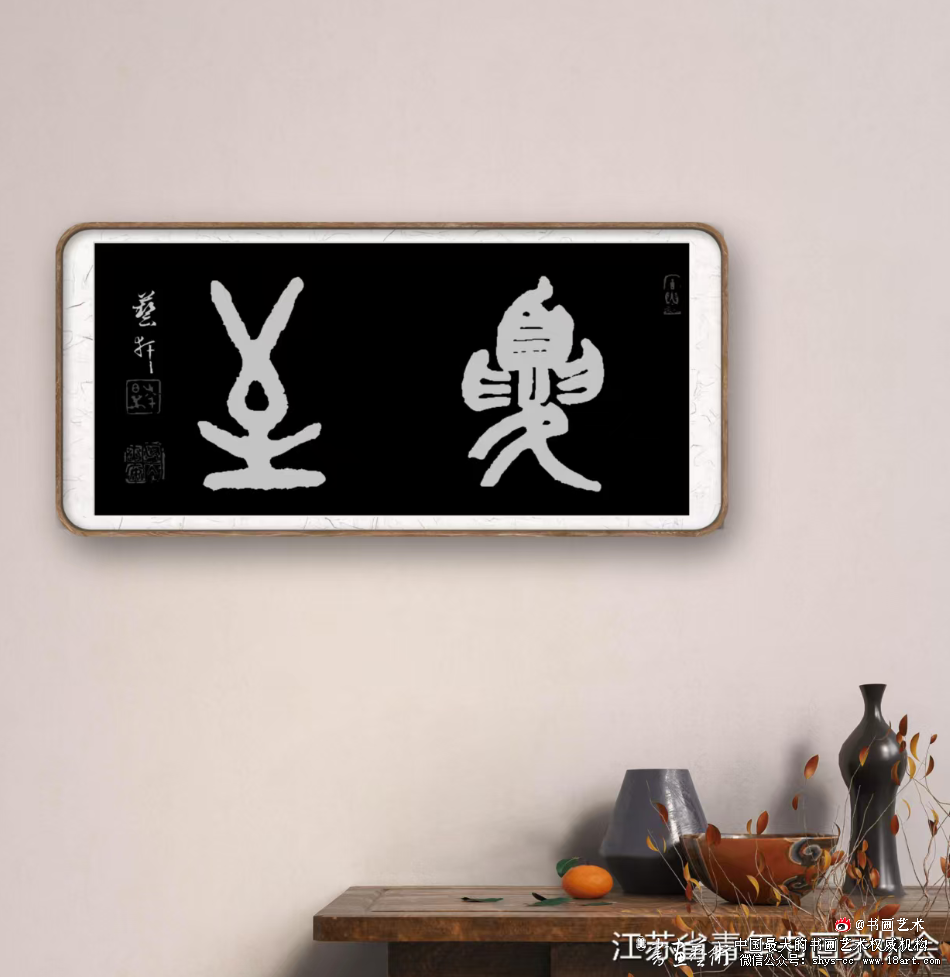 加画框视频模版升级啦,素材全面有更新 喜欢的试试 加画框 加画框软件 免费加画框 第9张 加画框视频模版升级啦,素材全面有更新 喜欢的试试 加画框 加画框软件 免费加画框 第9张