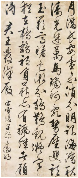 浅析“以书入画”在文徵明山水画创作中的体现 文徵明 以书入画 书画同源 艺术创作 第3张 浅析“以书入画”在文徵明山水画创作中的体现 文徵明 以书入画 书画同源 艺术创作 第3张