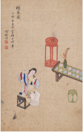 故宫博物院藏历代人物画特展”中的女性形象 千秋佳人 故宫博物院 历代人物画特展 第3张 故宫博物院藏历代人物画特展”中的女性形象 千秋佳人 故宫博物院 历代人物画特展 第3张