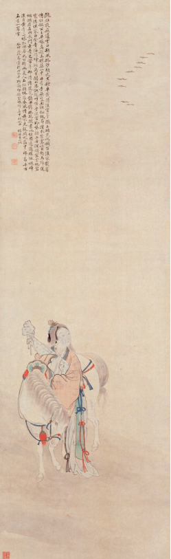 故宫博物院藏历代人物画特展”中的女性形象 千秋佳人 故宫博物院 历代人物画特展 第2张 故宫博物院藏历代人物画特展”中的女性形象 千秋佳人 故宫博物院 历代人物画特展 第2张