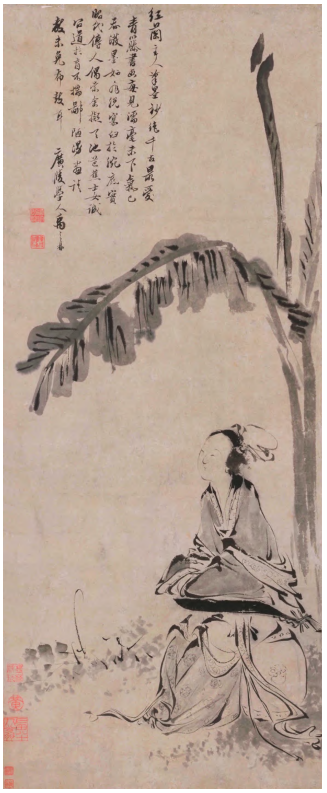 故宫博物院藏历代人物画特展”中的女性形象 千秋佳人 故宫博物院 历代人物画特展 第6张 故宫博物院藏历代人物画特展”中的女性形象 千秋佳人 故宫博物院 历代人物画特展 第6张