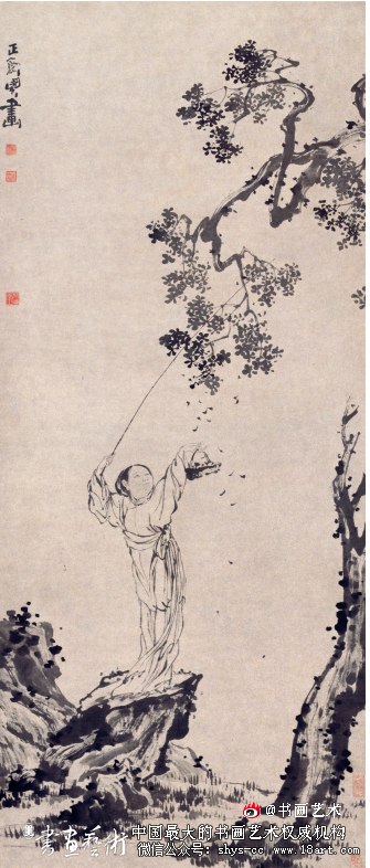 故宫博物院藏历代人物画特展”中的女性形象 千秋佳人 故宫博物院 历代人物画特展 第7张 故宫博物院藏历代人物画特展”中的女性形象 千秋佳人 故宫博物院 历代人物画特展 第7张