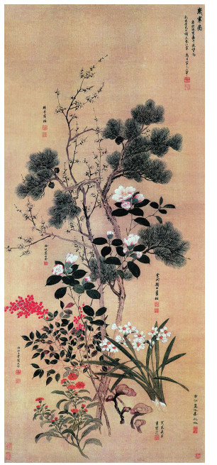 清初王云绘画师承渊源及风格探析 清初王云 绘画师 第1张 清初王云绘画师承渊源及风格探析 清初王云 绘画师 第1张