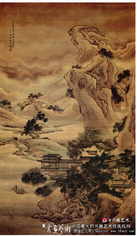 清初王云绘画师承渊源及风格探析 清初王云 绘画师 第3张 清初王云绘画师承渊源及风格探析 清初王云 绘画师 第3张