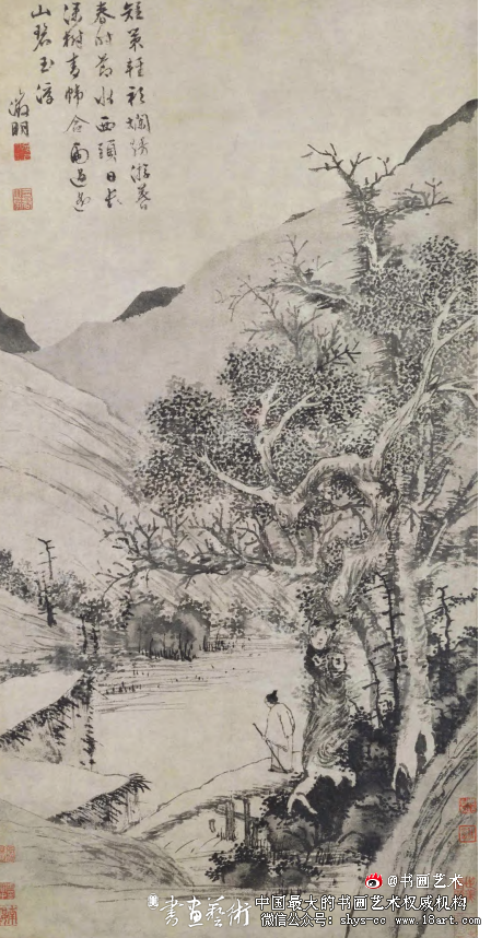 文人意象的美化与永恒 —文徵明《东园图》卷研究 文徵明 《东园图》 第2张 文人意象的美化与永恒 —文徵明《东园图》卷研究 文徵明 《东园图》 第2张