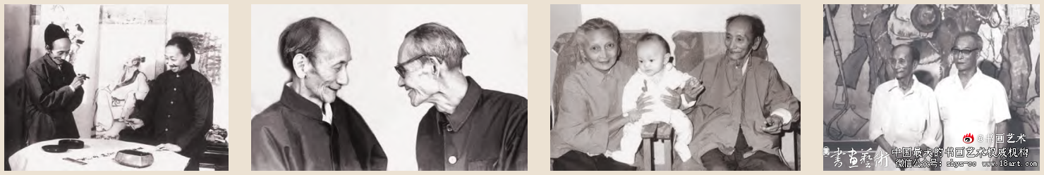 非常珍惜的蒋兆和老照片一组 蒋兆和 第2张 非常珍惜的蒋兆和老照片一组 蒋兆和 第2张