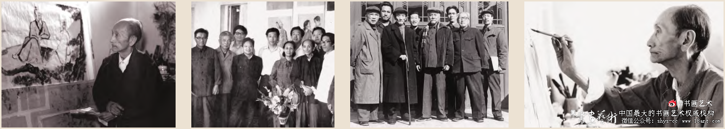 非常珍惜的蒋兆和老照片一组 蒋兆和 第5张 非常珍惜的蒋兆和老照片一组 蒋兆和 第5张