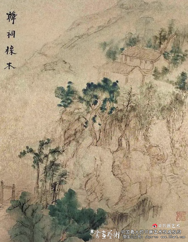 饶宗颐乡邦山水中的文化母题 以《潮州八景图》册为例 饶宗颐 《潮州八景图》 第2张 饶宗颐乡邦山水中的文化母题 以《潮州八景图》册为例 饶宗颐 《潮州八景图》 第2张