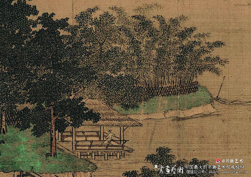 饶宗颐乡邦山水中的文化母题 以《潮州八景图》册为例 饶宗颐 《潮州八景图》 第1张 饶宗颐乡邦山水中的文化母题 以《潮州八景图》册为例 饶宗颐 《潮州八景图》 第1张