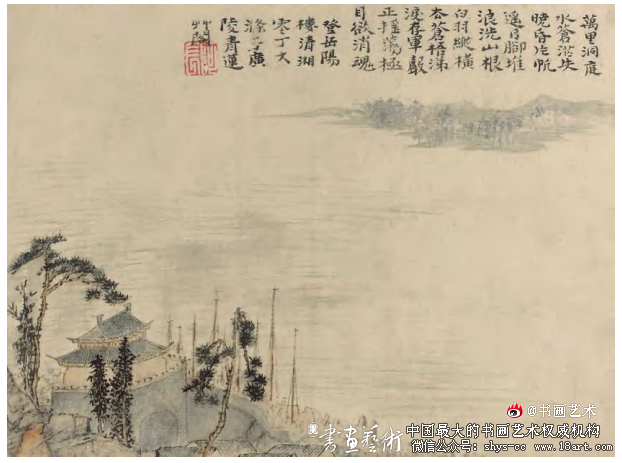 饶宗颐乡邦山水中的文化母题 以《潮州八景图》册为例 饶宗颐 《潮州八景图》 第2张 饶宗颐乡邦山水中的文化母题 以《潮州八景图》册为例 饶宗颐 《潮州八景图》 第2张